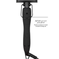 جهاز مموج الشعر الثلاثي لابيل ويفي labelle wavy