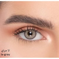 ناتشورل عدسات شهرية لاجراي lenses core la gray