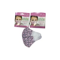 كمامات وجه للأطفال بيوتشن بناتى عبوة 5 حبات biotis...