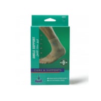 دعامة للكاحل أوبو مقاس اكس لارج ankle brace oppo x...