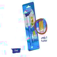 اوبس قلم لازالة البقع 9 مل oops clean wonder stain...