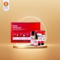 مجموعة الحلزون تروسيكا سوم بى مى لتجديد البشرة som...