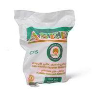 قطن طبي مصري عبوة 500 جرام medical cotton 500 gram