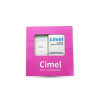 كريم سيميل مفتح للمنطقة الحساسة مع كريم مرمم cimel...