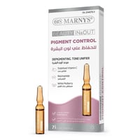امبول مارنيز بيوتي أن أوت للحفاظ علي لون البشرة 7...