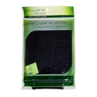 ليفة حمام مغربي الطاؤوس الملكي لوفة اكسترا morocca...