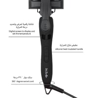 جهاز مموج الشعر الثلاثي لابيل ويفي labelle wavy