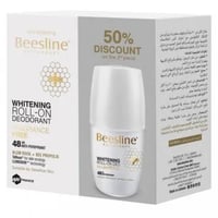 بيزلين مزيل لرائحة العرق خالي من العطر 2 ف 50 مل b...