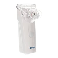 جهاز استنشاق بويرير اى اتش 50 beurer ih 50 nebuliz...