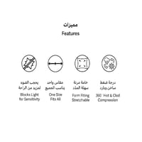 كمادة رأس بريو جل قابل لتبريد والتسخين brio handba...