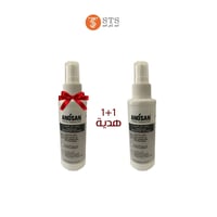 أنوسان معقم طبيعى 100 % لجميع الاسطح 100 مل anosan...