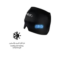كمادة رأس بريو جل قابل لتبريد والتسخين brio handba...