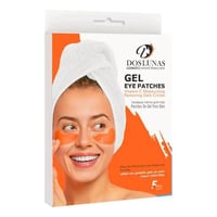 ماسك جل دوس لونس بالفيتامين سي للهالات السوداء لمن...