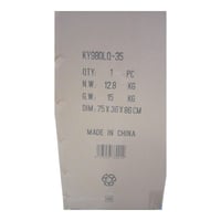 كرسي اطفال أزرق 14 أنش KY980LQ-35