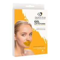 ماسك جل دوس لونس بالكولاجين لشد وتنعيم الشفاه 5 حب...