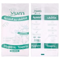 كرتون مناشف يم استخدام مرة واحدة مقاس 80*160 200 م...