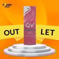 كريم يدين كيوفى 50 جرام يغذى ويرطب اليدين qv hand...