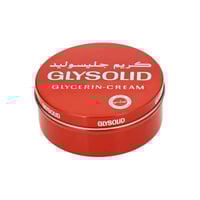كريم بشرة جليسوليد 250 مل مرطب glysolid ultra hydr...