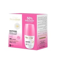 مزيل رائحة بيزلين 50 مل رول اون لتفتيح البشرة عطر...