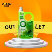 منظف ومطهر ارضايات كوفيكس برائحة الصنوبر 2 لتر cov...