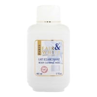 لوشن بشرة فيراند وايت 485 مل لوشن الحليب body clea...