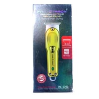 ماكينة حلاقة شعر فاست تراك hc 5700 fastrack hc 570...