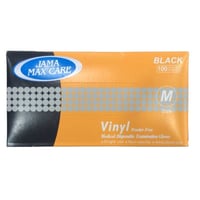 قفازات ماكس كير لون اسود مقاس مديم العلبة 100 قفاز...