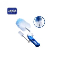 فرشاة تنظيف رضاعة جابلو دوارة japlo ratating bottl...