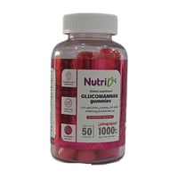 مكمل غذائى جلوكومانان اقراص للمضغ 50 قرص لانقاص ال...