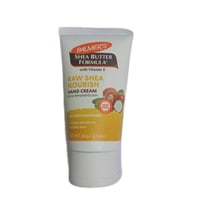 كريم بشرة بالمرز 60 جرام زبدة الشيا مع فيتامين ه p...