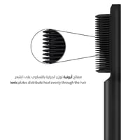 فرشاة فرد الشعر لابيل ستريت من لابيل لون اسود labe...