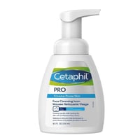 غسول وجة سيتافيل 250 مل للبشرة المعرضة للاكزيما ce...