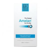 كريم بشرة اميلان كروليج 30 مل للتقشير the original...