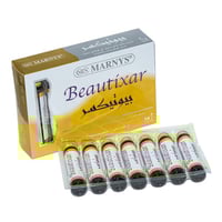 مكمل غذائي مارنيز بيوتيكسر كولاجين +هيالورونيك 14...