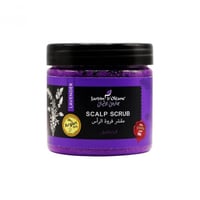 مقشر جاردن اوليان لفروة الرأس بالخزامى 250 مل jard...