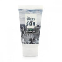 ام سوري فور ماي سكين ماسك تنقية وتنظيف الوجه جيلي...