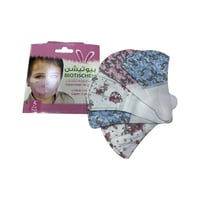 كمامات وجه للأطفال بيوتشن بناتى عبوة 5 حبات biotis...