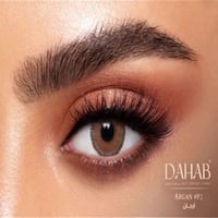 عدسات ذهب يومية ارجان رقم 28 dahab lense argan 28