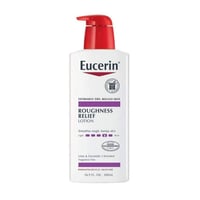 لوشن يوسيرين 500 مل للبشرة شديدة الجفاف eucerin ro...