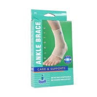 جبيرة للكاحل أوبو مقاس ميديم ankle brace oppo medi...