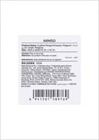 بطريق وسادة