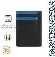 نقود - محفظة كروت جماليات الخط العربي