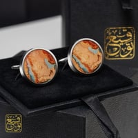 كبك السعودية العظمى