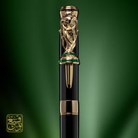 معاك يالأخضر