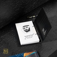 أجندة القمة