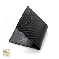 نقود - محفظة رجالية جماليات الخط العربي