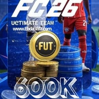 600 الف كوينز