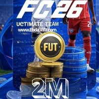 2 مليون كوينز