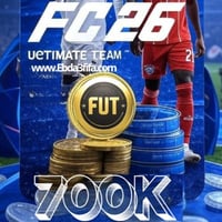 700 الف كوينز