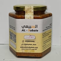 خلطه عسل عكبر [ بالبروبليس ] سعودي